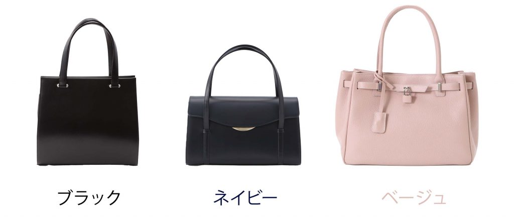 入園式 入学式に相応しいバッグは 選び方とママにおすすめのバッグ16選をご紹介