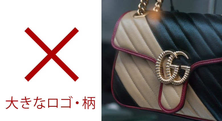 入園式 入学式に相応しいバッグは 選び方とママにおすすめのバッグ選をご紹介