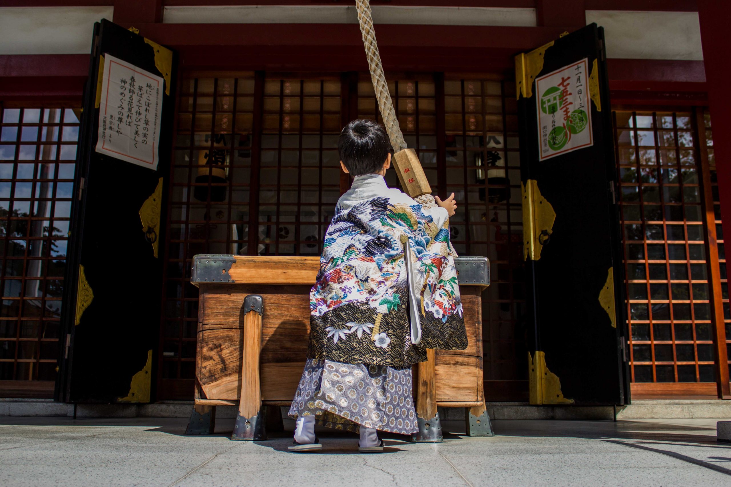 七五三に行く前に拝殿の作法知っておくといいですね