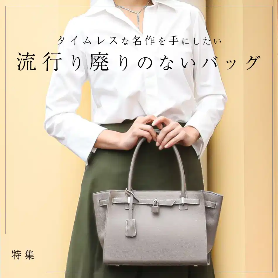 ★COLE HAAN★2way★美品★流行り廃りなし★レオパード★